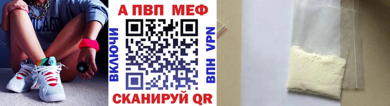 Бошки Шишки Тара