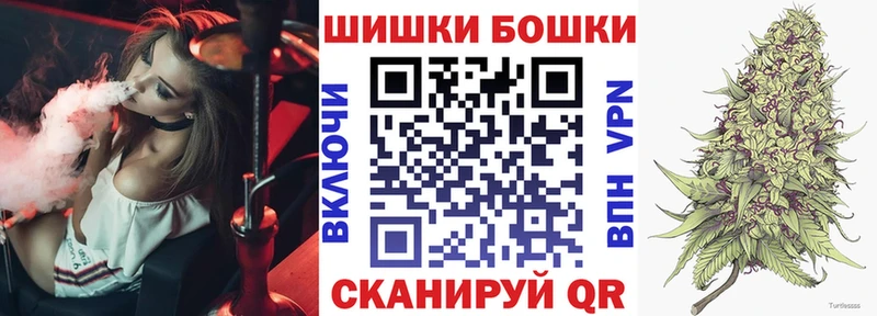 Все наркотики Тара МАРИХУАНА KRAKEN маркетплейс Мефедрон Кокаин НБОМе