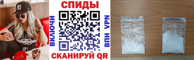 Амфетамин Premium Тара