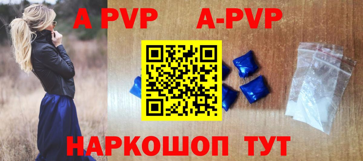 КОКАИН  Тара  Вход с VPN  Гашиш  МЕТАМФЕТАМИН  Меф   Бошки Шишки 