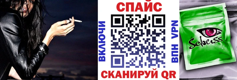 kraken вход  Тара  нарко площадка телеграм  как найти закладки  БУТИРАТ бутандиол 