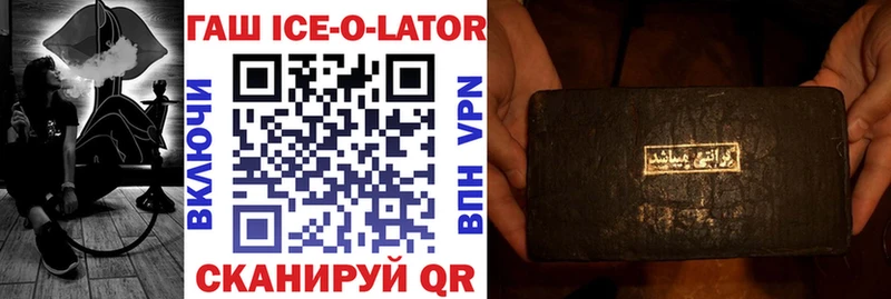 ГАШИШ хэш  Тара 