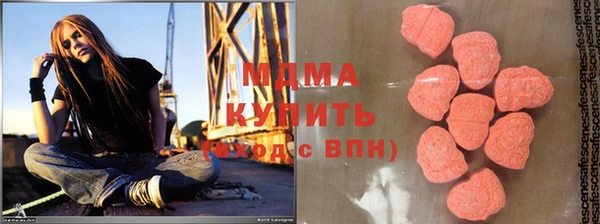 MESCALINE Алзамай