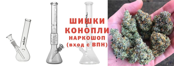 MESCALINE Алзамай