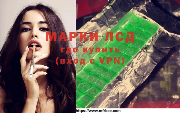 дурь Алексеевка