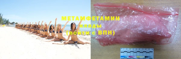 дурь Алексеевка