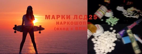 дурь Алексеевка