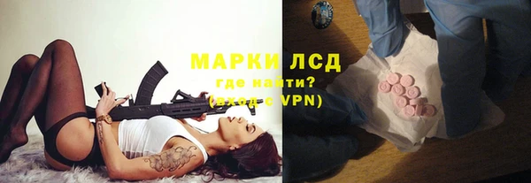 меф Алексин