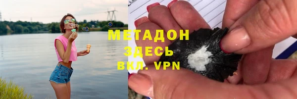 MESCALINE Алзамай
