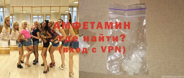 дурь Алексеевка