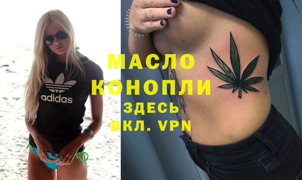 меф Алексин