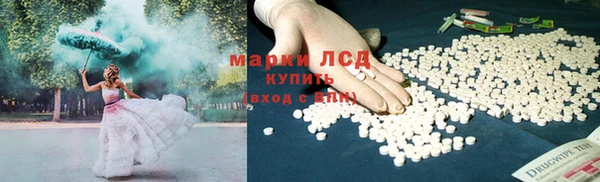 дурь Алексеевка