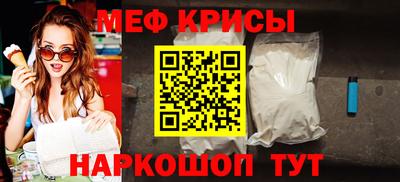 синтетический гашиш Старая Купавна