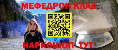 синтетический гашиш Старая Купавна