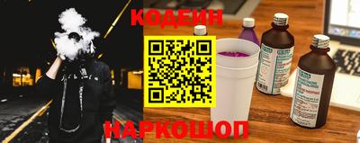твердый Среднеуральск