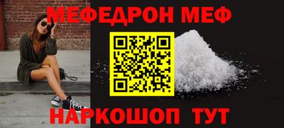 твердый Среднеуральск