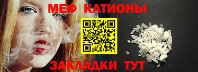 синтетический гашиш Старая Купавна