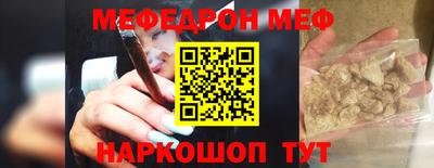 твердый Среднеуральск