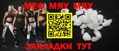 синтетический гашиш Старая Купавна