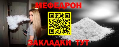 синтетический гашиш Старая Купавна