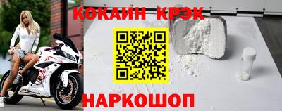 твердый Среднеуральск
