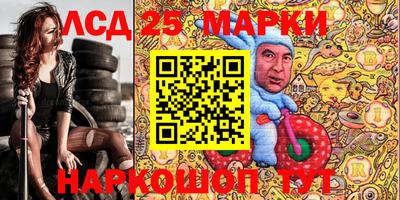 твердый Среднеуральск