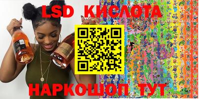 твердый Среднеуральск