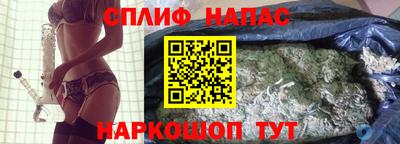 твердый Среднеуральск
