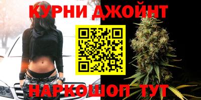 тгк Ставрополь