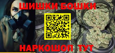 тгк Ставрополь