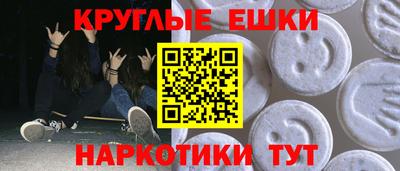 твердый Среднеуральск