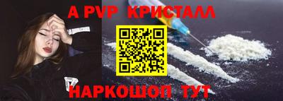 твердый Среднеуральск