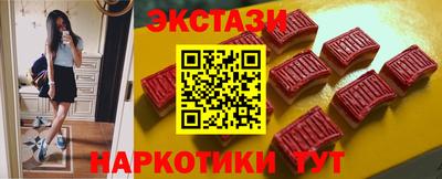 твердый Среднеуральск