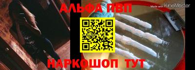 твердый Среднеуральск