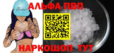твердый Среднеуральск