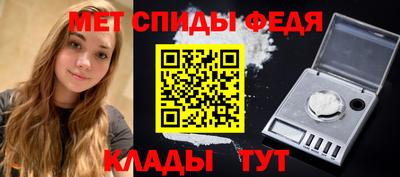 синтетический гашиш Старая Купавна