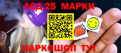 твердый Среднеуральск