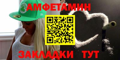 твердый Среднеуральск