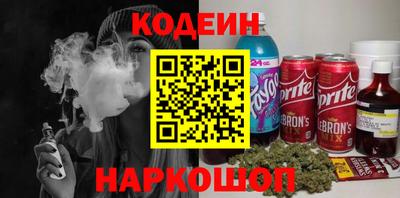 твердый Среднеуральск