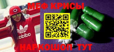 синтетический гашиш Старая Купавна