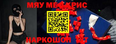 твердый Среднеуральск