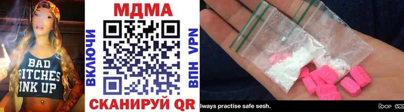 MDMA VHQ  Тара 