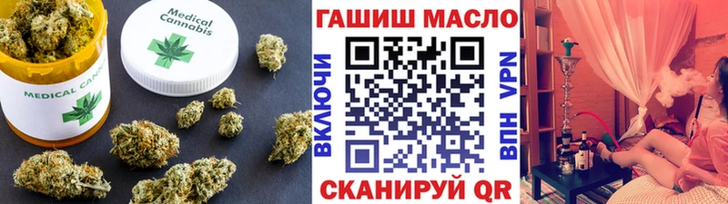 Дистиллят ТГК концентрат  Тара 